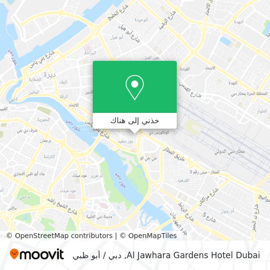خريطة Al Jawhara Gardens Hotel Dubai