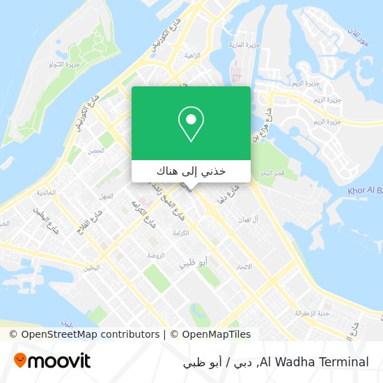 خريطة Al Wadha Terminal