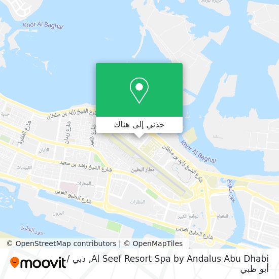 خريطة Al Seef Resort Spa by Andalus Abu Dhabi