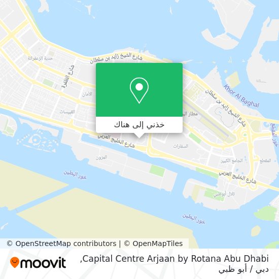 خريطة Capital Centre Arjaan by Rotana Abu Dhabi