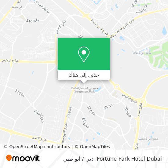 خريطة Fortune Park Hotel Dubai