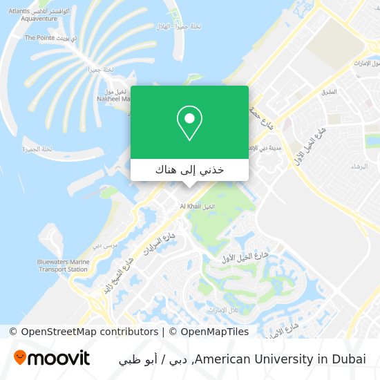 خريطة American University in Dubai