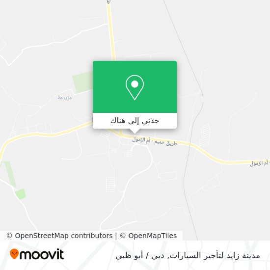 خريطة مدينة زايد لتأجير السيارات