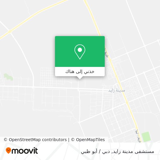 خريطة مستشفى مدينة زايد