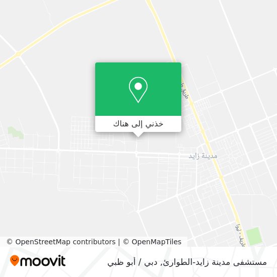 خريطة مستشفى مدينة زايد-الطوارئ