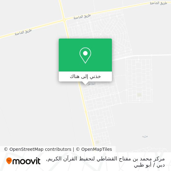 خريطة مركز محمد بن مفتاح القشاطي لتحفيظ القرآن الكريم
