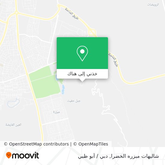 خريطة شاليهات مبزره الخضرا