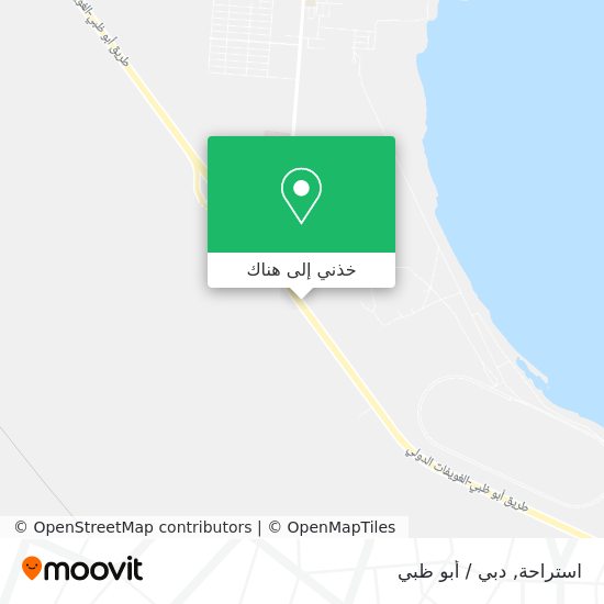 خريطة استراحة