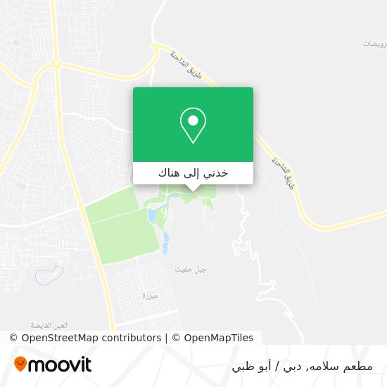 خريطة مطعم سلامه