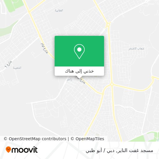 خريطة مسجد غفت الناير
