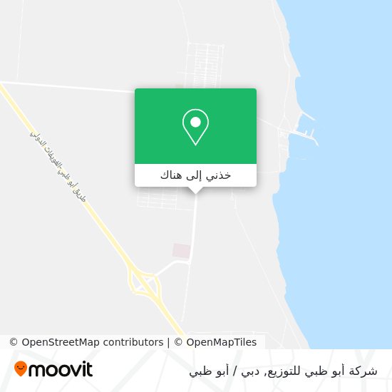 خريطة شركة أبو ظبي للتوزيع