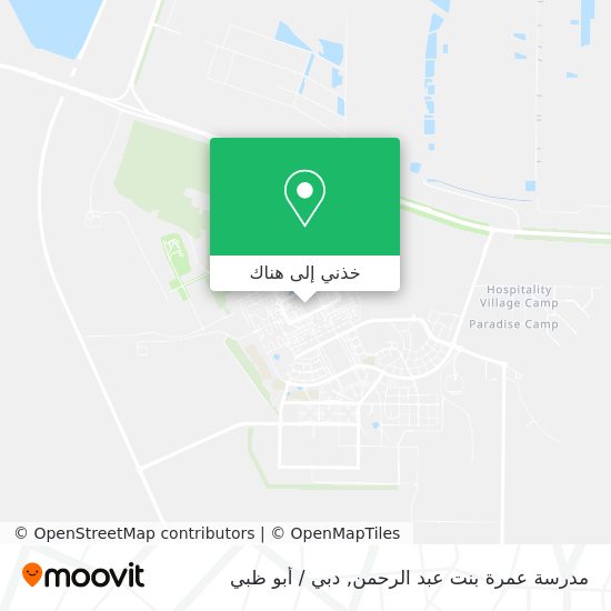 خريطة مدرسة عمرة بنت عبد الرحمن