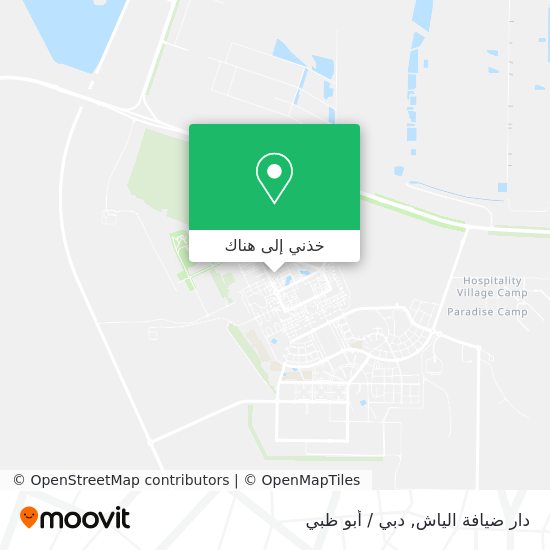 خريطة دار ضيافة الياش
