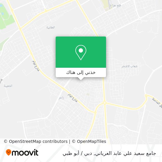 خريطة جامع سعيد علي عابد العرياني
