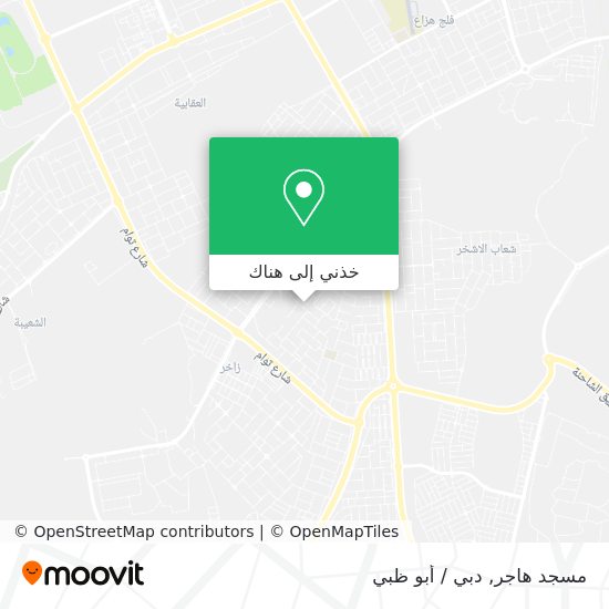 خريطة مسجد هاجر