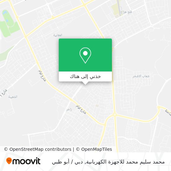 خريطة محمد سليم محمد للاجهزة الكهرباىية