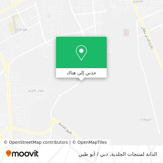 خريطة الدانة لمنتجات الجلدية