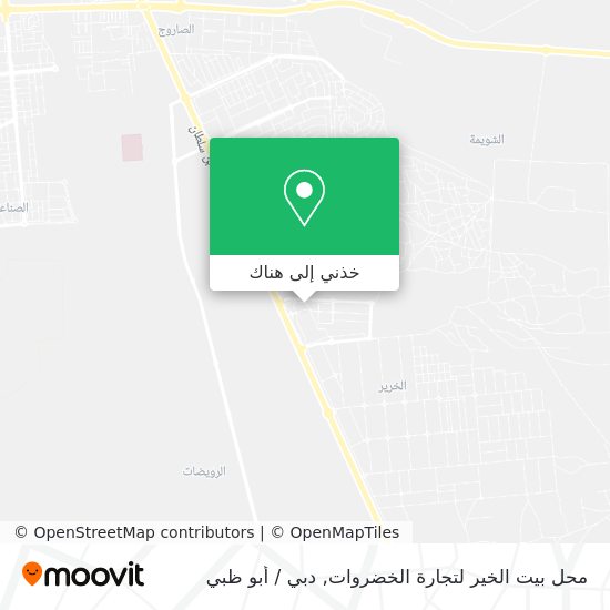 خريطة محل بيت الخير لتجارة الخضروات