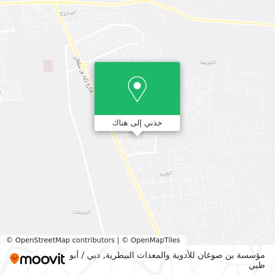 خريطة مؤسسة بن صوغان للأدوية والمعدات البيطرية
