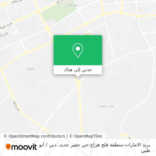 خريطة بريد الامارات-منطقة فلج هزاع-حي جفير جديد