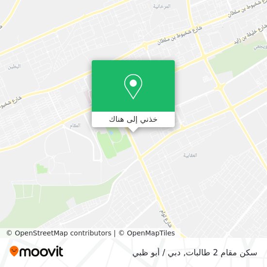 خريطة سكن مقام 2 طالبات