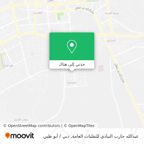 خريطة عبدالله حارب النيادي للنقليات العامة