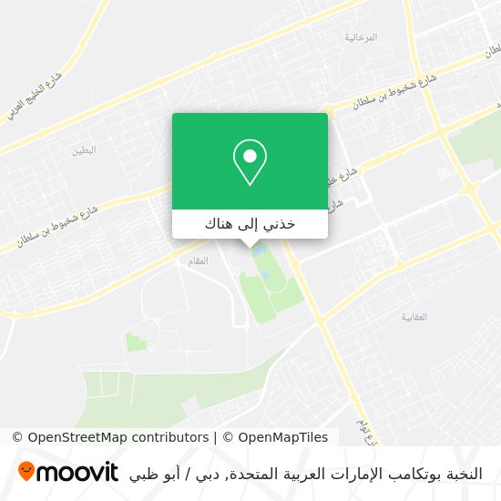 خريطة النخبة بوتكامب الإمارات العربية المتحدة