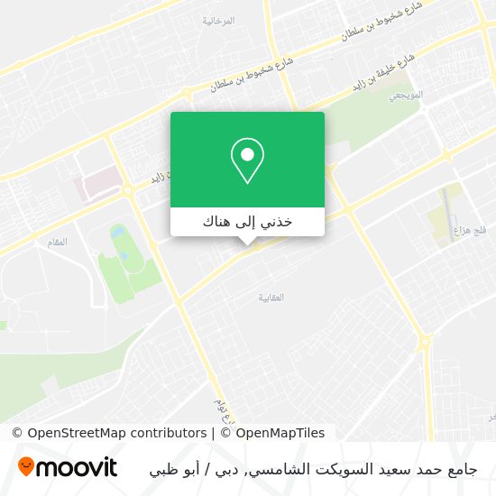 خريطة جامع حمد سعيد السويكت الشامسي