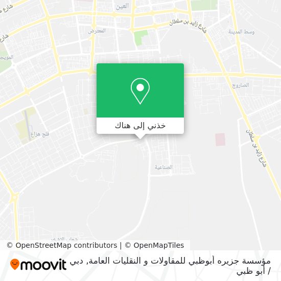 خريطة مؤسسة جزيره أبوظبي للمقاولات و النقليات العامة