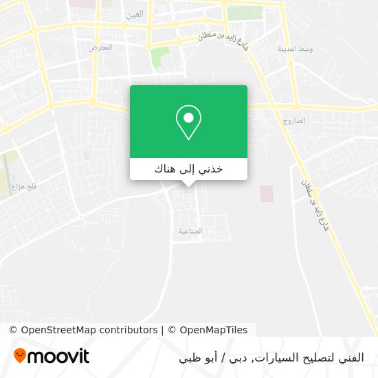 خريطة الفني لتصليح السيارات