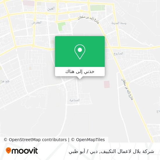 خريطة شركة بلال لاعمال التكييف