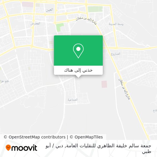 خريطة جمعة سالم خليفة الظاهري للنقليات العامة
