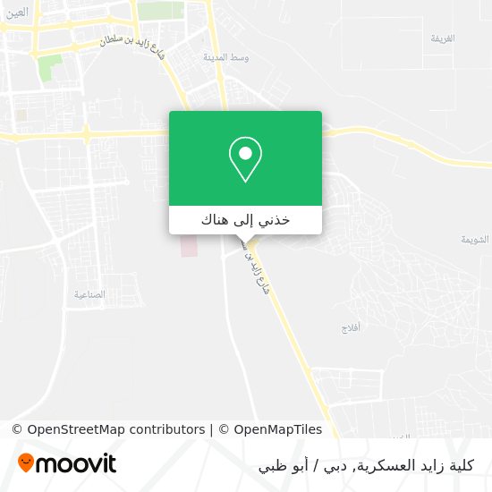 خريطة كلية زايد العسكرية