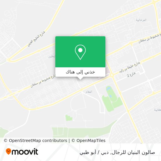 خريطة صالون البنيان للرجال