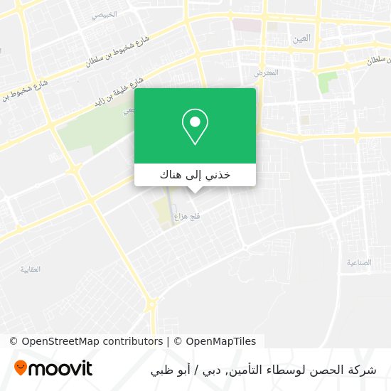 خريطة شركة الحصن لوسطاء التأمين
