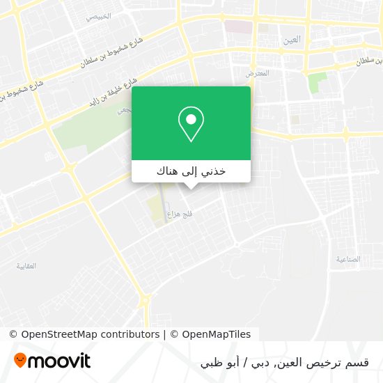 خريطة قسم ترخيص العين