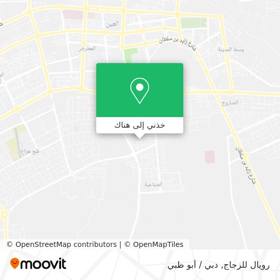 خريطة رويال للزجاج