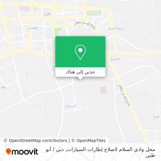 خريطة محل وادي السلام لاصلاح إطارات السيارات