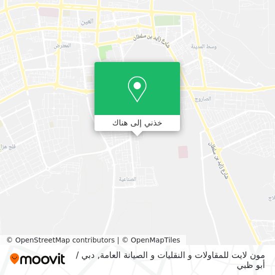 خريطة مون لايت للمقاولات و النقليات و الصيانة العامة