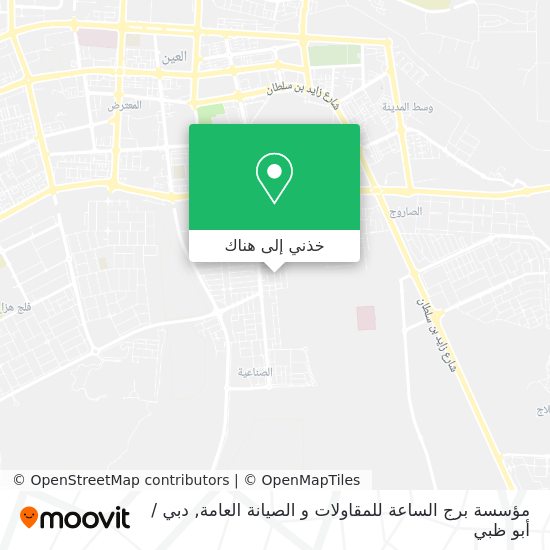 خريطة مؤسسة برج الساعة للمقاولات و الصيانة العامة
