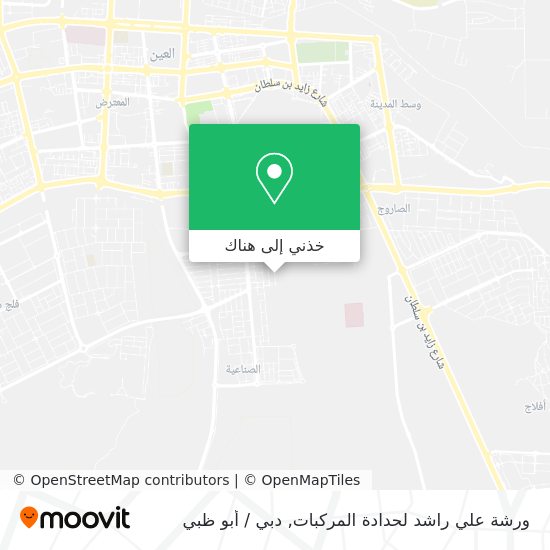 خريطة ورشة علي راشد لحدادة المركبات