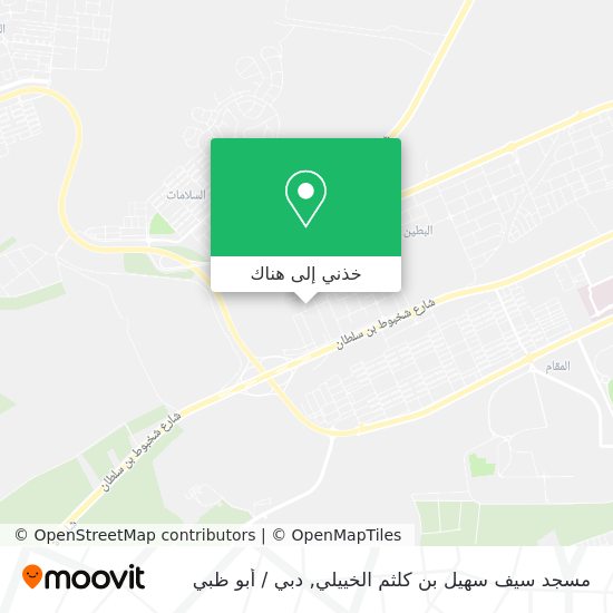 خريطة مسجد سيف سهيل بن كلثم الخييلي