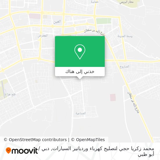 خريطة محمد زكريا حجي لتصليح كهرباء وردياتير السيارات