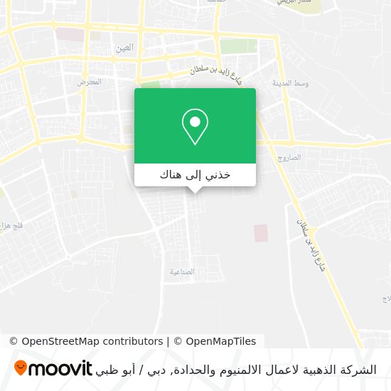 خريطة الشركة الذهبية لاعمال الالمنيوم والحدادة