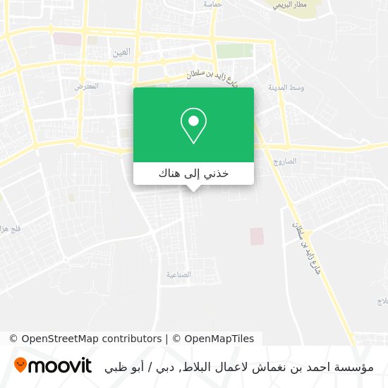خريطة مؤسسة احمد بن نغماش لاعمال البلاط