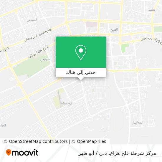 خريطة مركز شرطة فلج هزاع