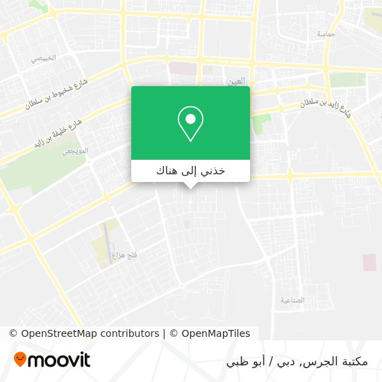 خريطة مكتبة الجرس