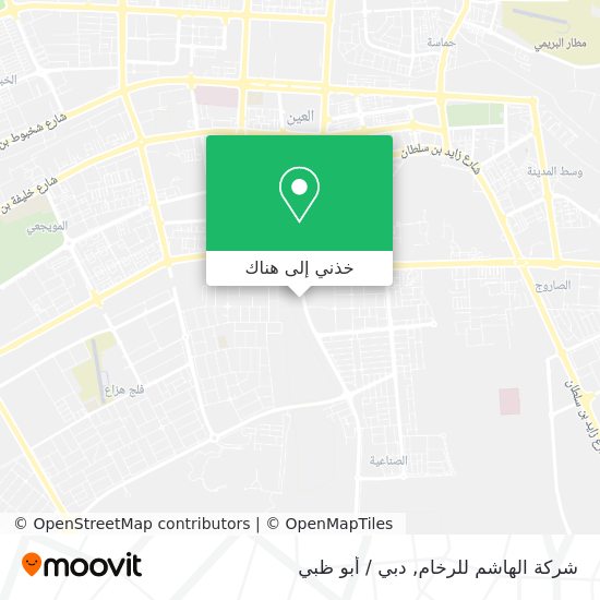 خريطة شركة الهاشم للرخام