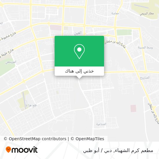 خريطة مطعم كرم الشهباء