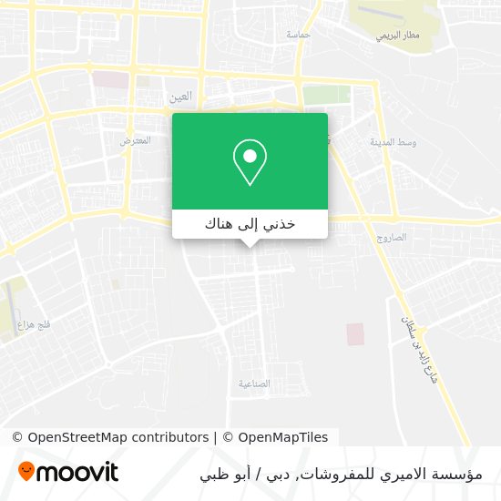 خريطة مؤسسة الاميري للمفروشات